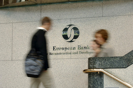 картинка европейский банк реконструкции и развития