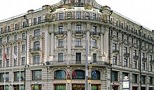Москва продаст