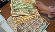 В Минске проиндексировали чеки