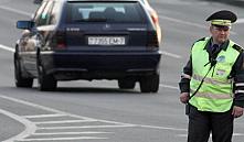 В Беларуси увеличится стоимость услуг ГАИ