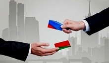 Влияние России на Беларусь будет усиливаться!