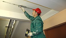 ЖКХ необходимо повысить оперативность работы