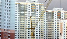 Где в Подмосковье самое дешевое жилье