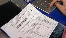 В системе ЖКХ сократят более 500 штатных единиц