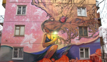 В Киеве к Евро-2012 разрисуют дома