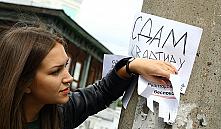 В Беларуси задержали серых риэлторов