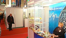 На месте завода «Луч» появятся обувные магазины