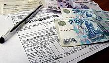 Тарифы ЖКХ снова выросли