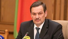 Создание трёх белорусских строительных холдингов