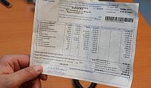 С 1 сентября повысятся тарифы ЖКХ на 9,8%