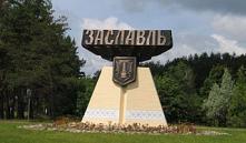 В города-спутники заселят около 300 тысяч человек
