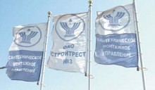 Стройтрест №3 обвинили в коррупции