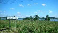 Строительство первого дома для минчан в городе-спутнике Смолевичи планируется начать во II полугодии