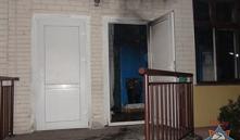 Сегодня в Минске горел детский сад