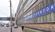 В Минске вместо «Горизонта» построят жилой район