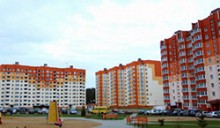 Чего ждать от квартирных цен?