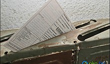 ЖКХ портит картинку по инфляции